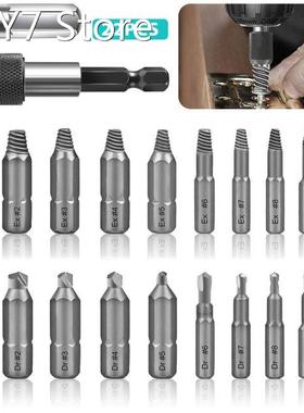 22pcs Material Damaged Screw Extractor Speed Out Drill Bits