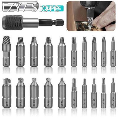 22pcs Material Damaged Screw Extractor Speed Out Drill Bits