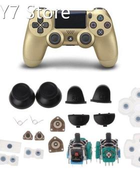 L1 R1 L2 R2 Trigger Buttons 3D Analog Joysticks Thumb Sticks