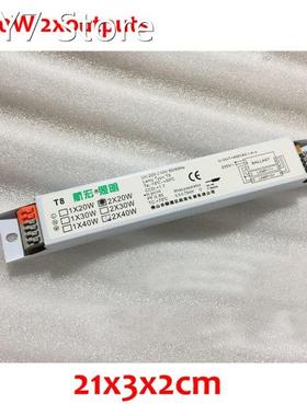 NEW 1Pc 220-240V AC 20W T8 Two Outputs Wide Voltage T8 Elect