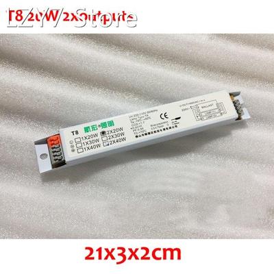 NEW 1Pc 220-240V AC 20W T8 Two Outputs Wide Voltage T8 Elect