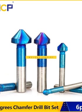 6pcs 90 Degrees 6.3-20.5mm Chamfer Drill Bit Set HSS 3 Flute