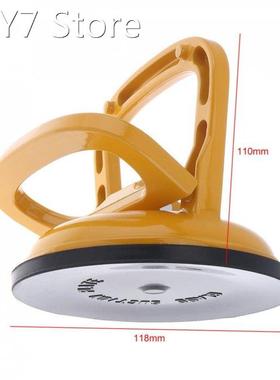 TL-F2 Yellow Aluminium Alloy Single Claw Sucker Vacuum Sucti