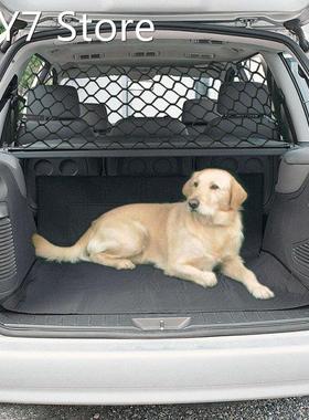 Convenient Dog Protection Net Car Isolation Barrier Pet Barr