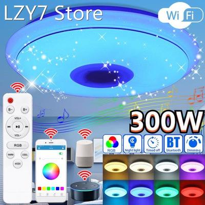 WIFI Modern RGB LED Ceiling Lights Home Lighting 300W APP bl