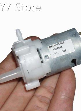 360 self-priming water pump, 3-6V micro gear pump, small wat