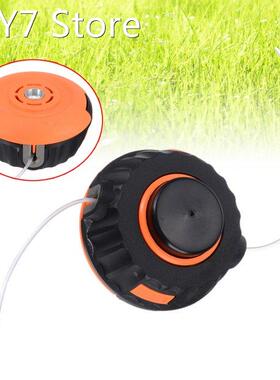 Mayitr P25 Strimmer Head Lawn Strimmer Heads For B26Ps T26Cs