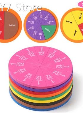 51Pcs EVA Round Shape Fractions Addition And Subtraction Ins