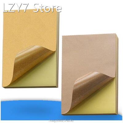 50pcs A4 Brown Kraft Paper Stickers Self Adhesive Inkjet Pri