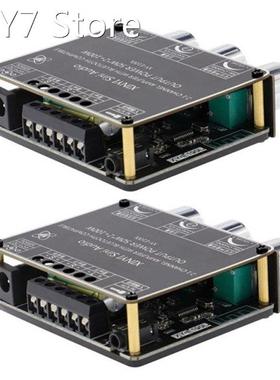 2Pcs 2.1 Channel For Bluetooth Audio Amplifier Module 50Wx2+