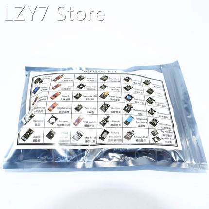 TENSTAR 37 in 1 Sensor Kit Starters kit/ RGB/ joystick/DS18B