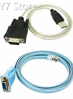 RJ45 Network Cable Serial Cable Rj45 to DB9 and RS232 to USB