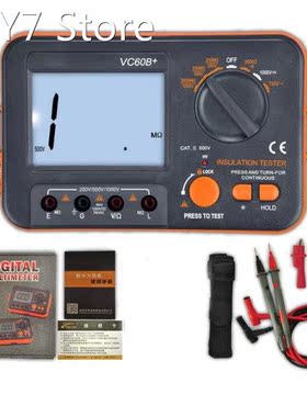 Digital Insulation Resistance Tester Megger MegOhm Meter 250