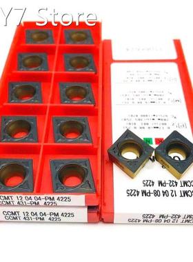 CCMT120404 CCMT120408 PM4225 Carbide Inserts External Turnin
