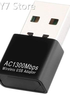 USB Wifi Adapter For PC, Ac1300mbps Wireless Network Adapter