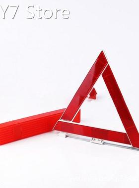 Car Vehicle Emergency Breakdown Warning Sign Triangle Reflec