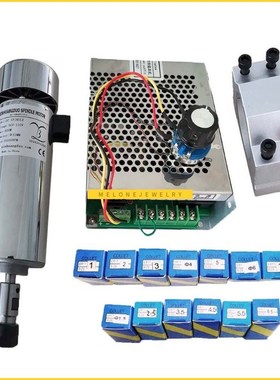 Air cooled 0.8kw DC110V 20000RPM CNC spindleMotor Kit ER11/