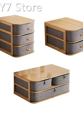 2/3 Layers Bamboo Wooden Oxford Cloth Drawer Storage Box Jew