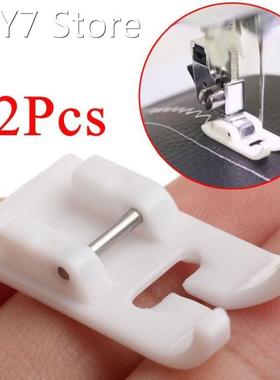 2Pcs Sewing Machine Presser Foot Snap on Foot for Brother Si