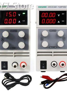 KPS1510D/DF 15V10A High Precision Adjustable Digital Sw