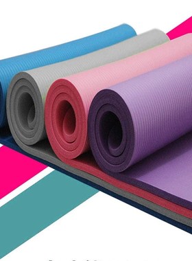 Yoga Mat Anti Skid Sports Fitness Mats 15Mm PVC pad gym pads