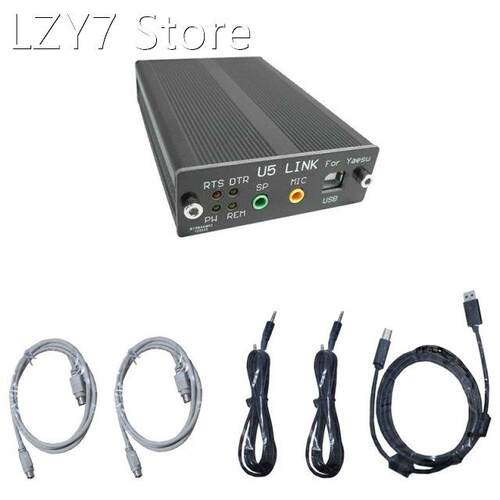 U5 LINK Linker Adapter U5 Radio Connector for YAESU FT-818 F