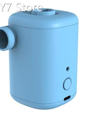 Electric Air Pump, Portable Quick-Fill Air Pump with 4 Nozzl