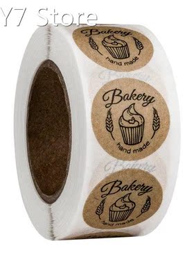 100-500pcs Kraft Paper 