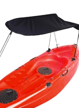 Single Person Sun Shade Cloth Set Kayak Boat Sun Shelter Sai