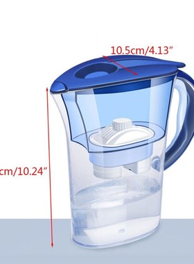 Water Filter Household Activated Carbon Jug Home Purifier He