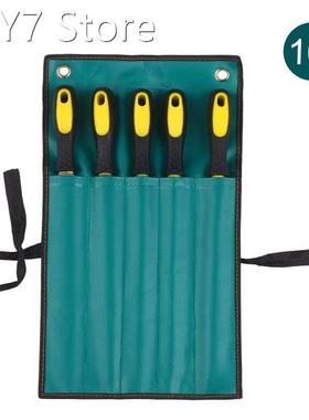 5-Piece File Set Includes 1 PCS Square/Round/Half Round/Flat