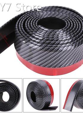 Universal Car Lip Skirt Protector Carbon Fiber Rubber Soft F