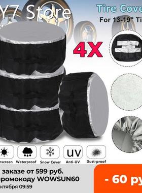 4Pcs Universal 13-19 16-20inch Car SUV Tire Cover Case Spare