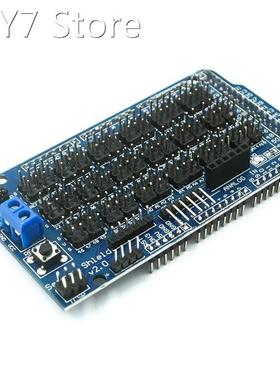 MEGA Sensor Shield V1.0 V2.0 dedicated sensor expansion boar