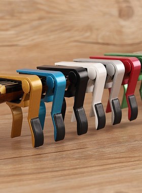 Key-Clip Electric-Guitar-Capo Acoustic Classic Quick-Change-