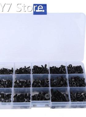 460Pcs Flat Head Carbon Steel Hex Screws Nut Hex Socket Scre