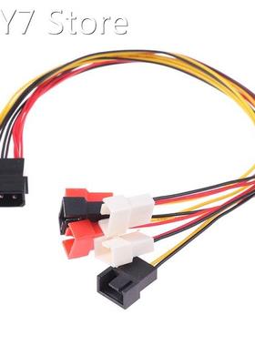 Practical New 4Pin Molex To 3Pin Fan Power Cable Adapter Con