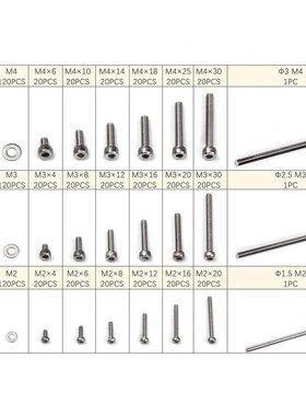 1080PCS M2/M3/M4 Stainless Steel Fastener Hardware Hexagon S