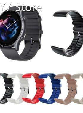 Quick Release Watch Support Loop Accessories Silicone Wristb