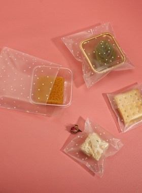 Polka-dot frosted translucent self-adhesive bag snowflake cr