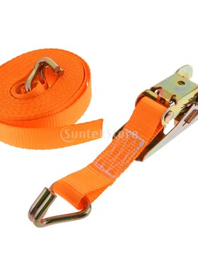 Heavy Duty 800KG 6 Meters/20ft x 25mm/1