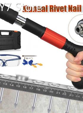 NEW Power Tools Steel Nails Guns Rivet Tool Concrete Wall An