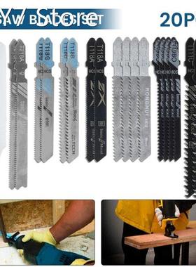 20Pcs Professional Jigsaw Blades Set T-Shaft HCS Assorted Ji