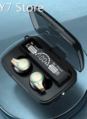 TWS Game Low Latency Dual-mode Decoding Of Wireless Bluetoot