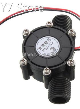 50PCS/LOT 10W 5V DC Hydroelectric Power Micro-hydro Generato