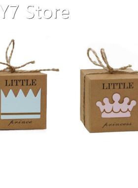Kraft Paper Candy Boxes with Twine Bow Set of 50 Baby Shower