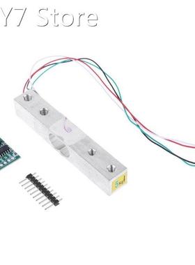 Load Cell 5KG Amplifier HX711 Breakout Digital Portable Kitc