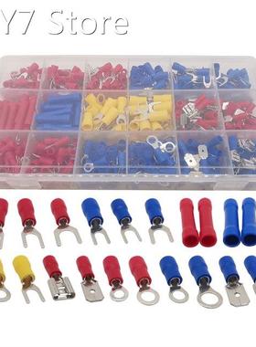 520Pcs/Box Assorted Insulated Cable Connector DIY Kit U-Type
