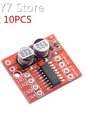 10PCS 2 CHANNEL DC Motor Drive Module Positive inversion PWM