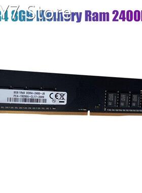 DDR4 8GB Memory Ram 2400MHz PC4-19200 1.2V 284PIN Support Du